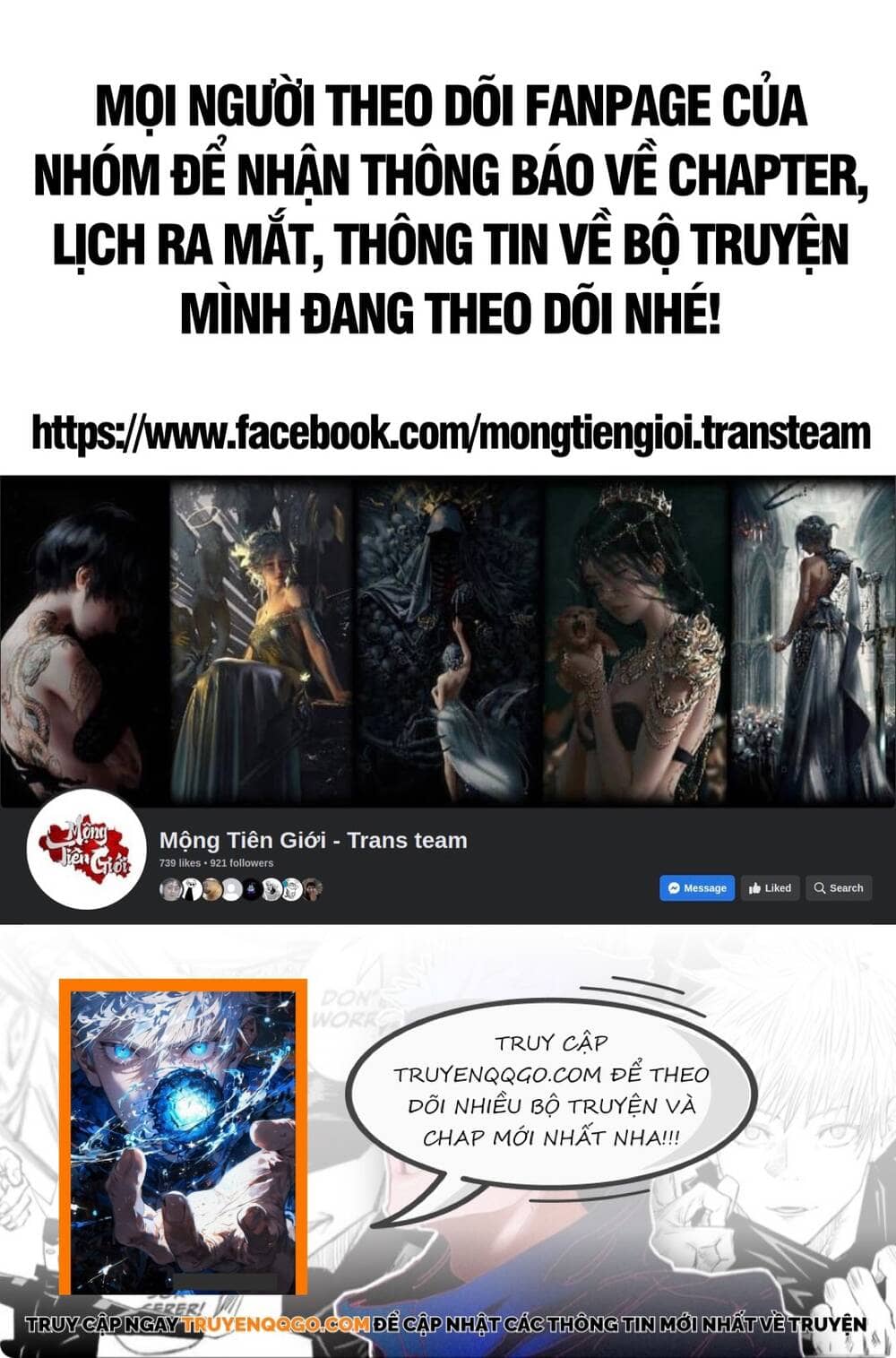 Tinh Giáp Hồn Tướng - Chương 321 - ảnh 7