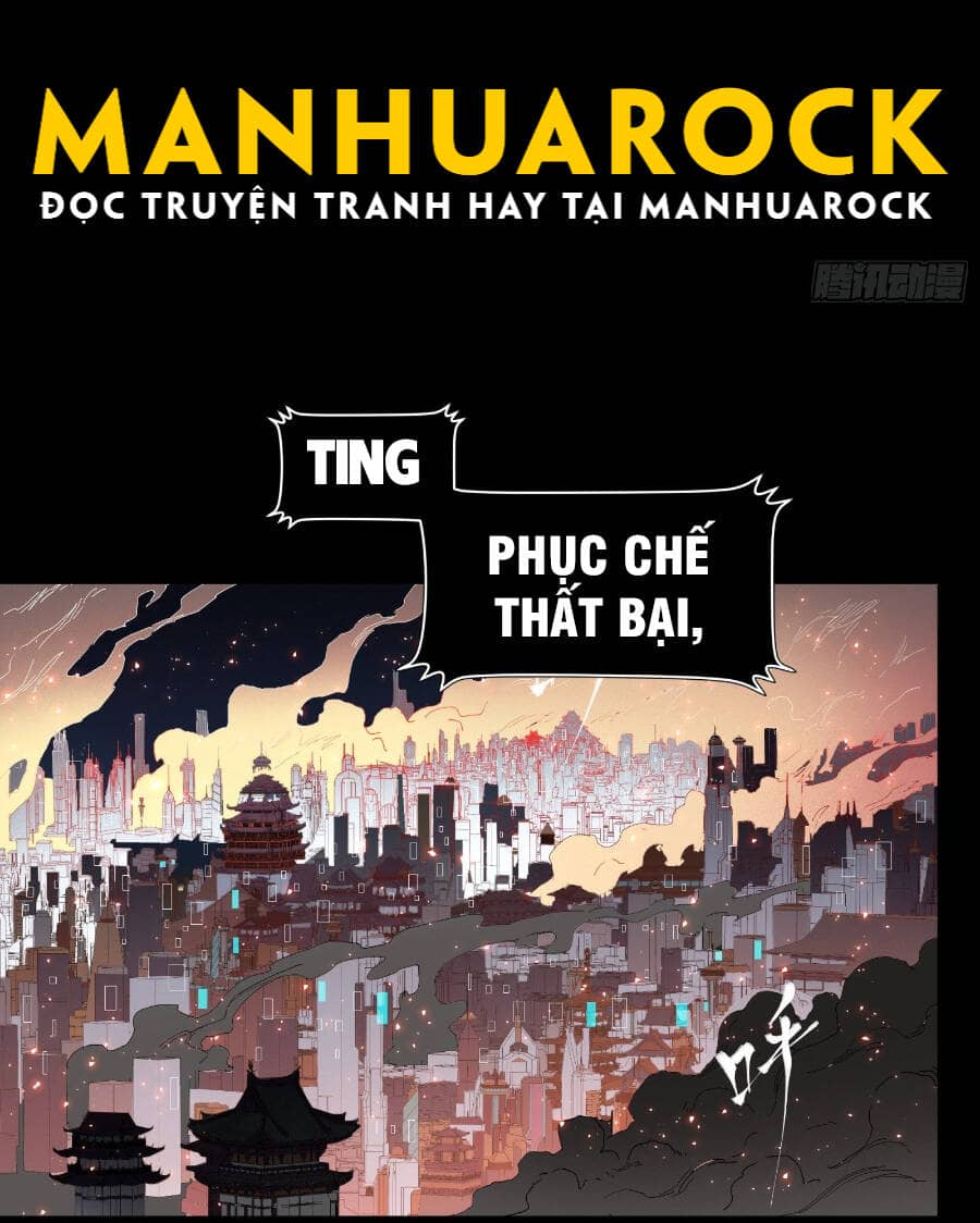 Tinh Giáp Hồn Tướng - Chương 32 - ảnh 2
