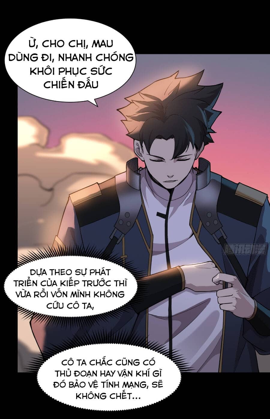 Tinh Giáp Hồn Tướng - Chương 32 - ảnh 27