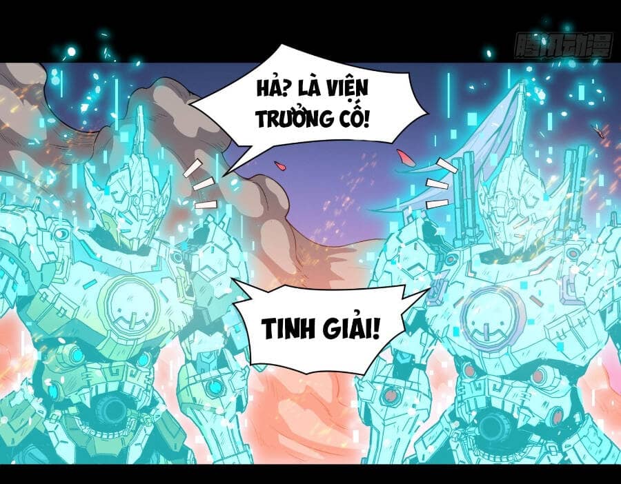 Tinh Giáp Hồn Tướng - Chương 35 - ảnh 27
