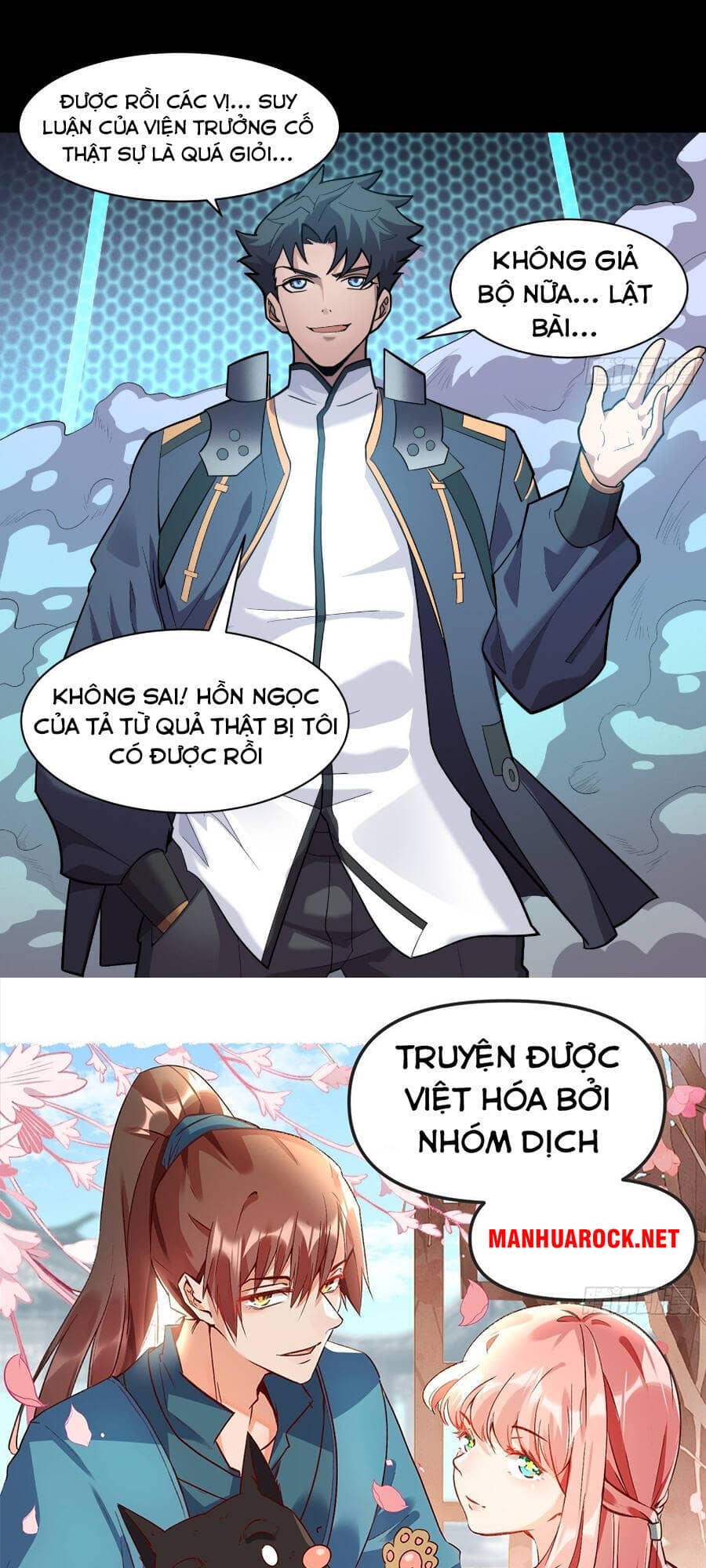 Tinh Giáp Hồn Tướng - Chương 35 - ảnh 57