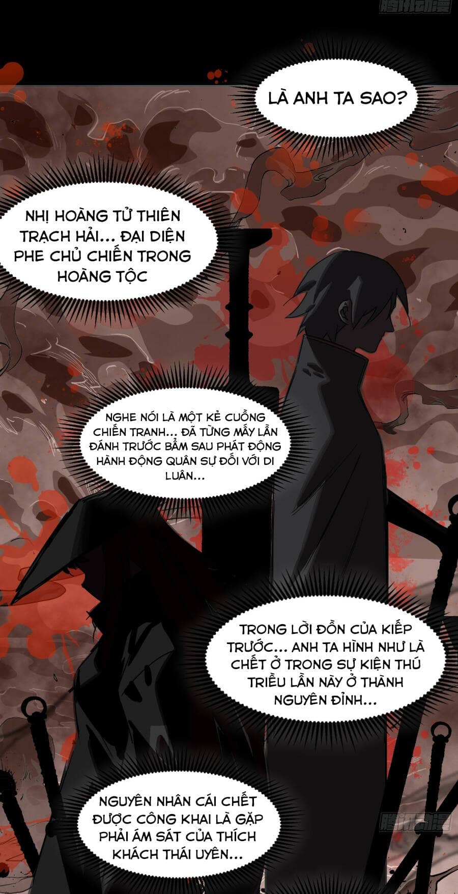 Tinh Giáp Hồn Tướng - Chương 36 - ảnh 18