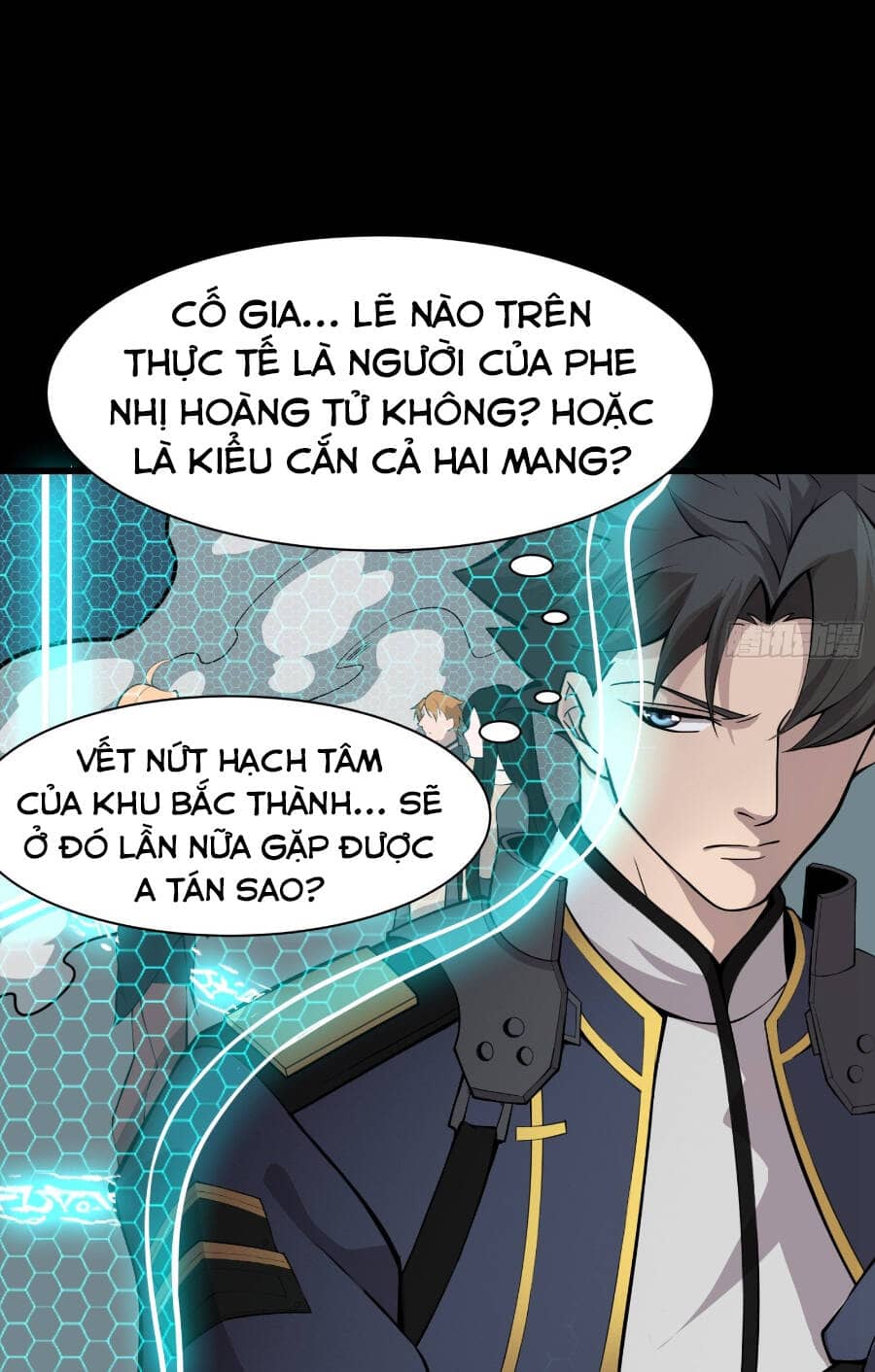 Tinh Giáp Hồn Tướng - Chương 36 - ảnh 26