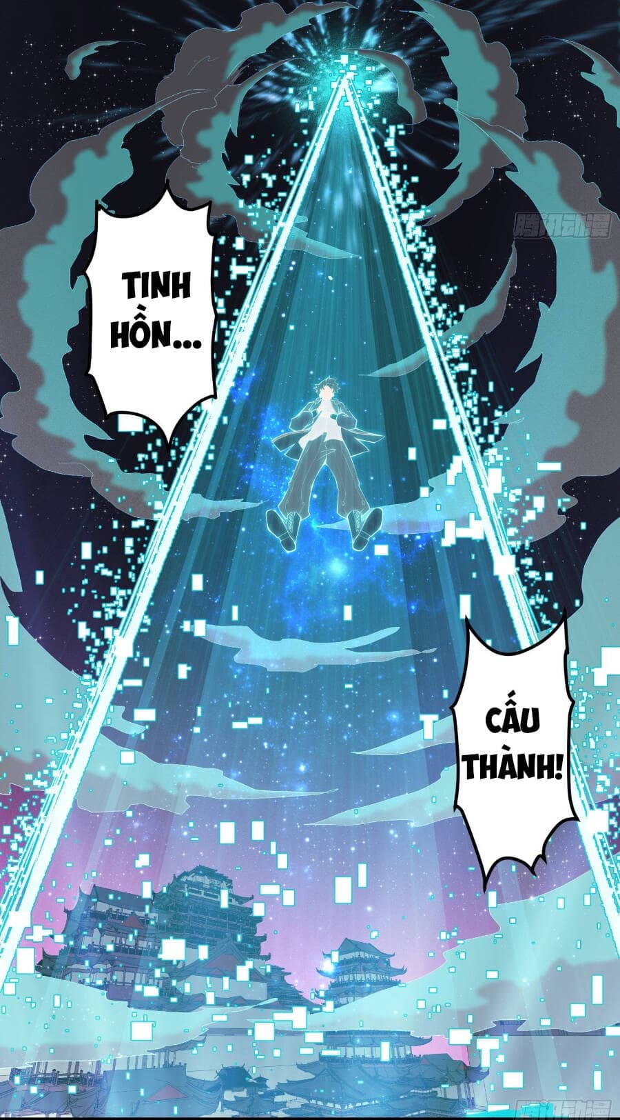 Tinh Giáp Hồn Tướng - Chương 36 - ảnh 29