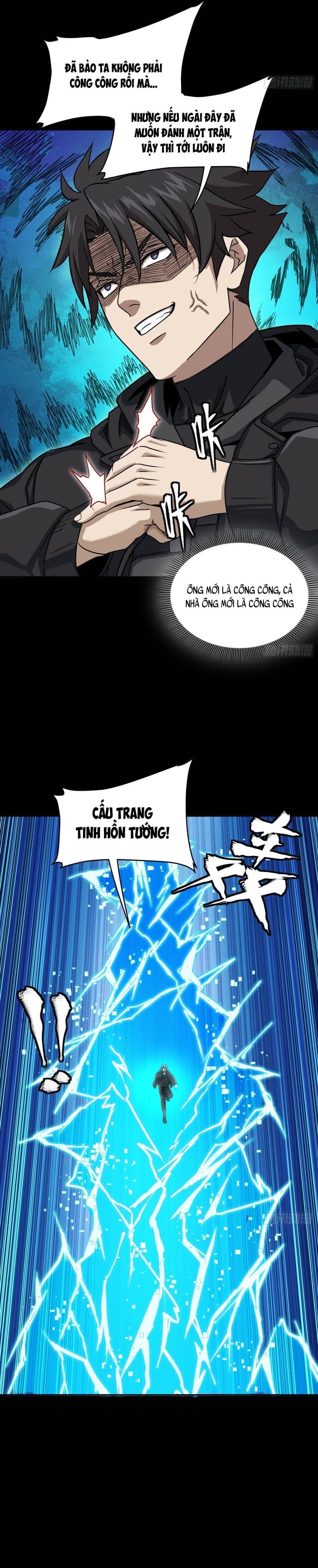 Tinh Giáp Hồn Tướng - Chương 368 - ảnh 15