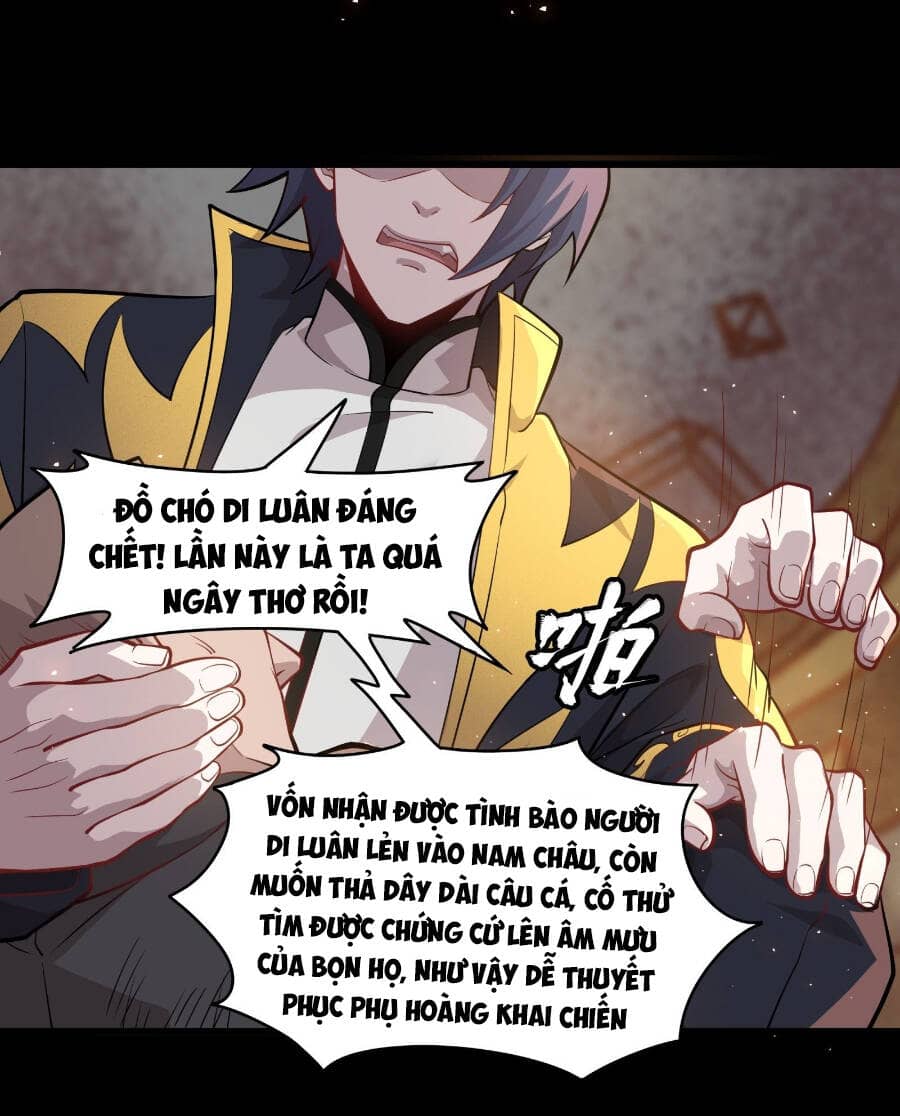 Tinh Giáp Hồn Tướng - Chương 37 - ảnh 31