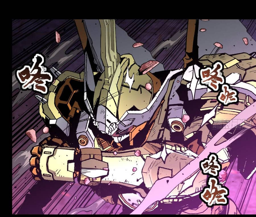 Tinh Giáp Hồn Tướng - Chương 38 - ảnh 42