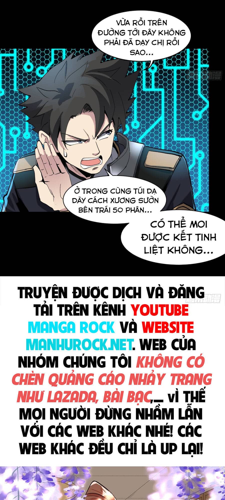 Tinh Giáp Hồn Tướng - Chương 38 - ảnh 55