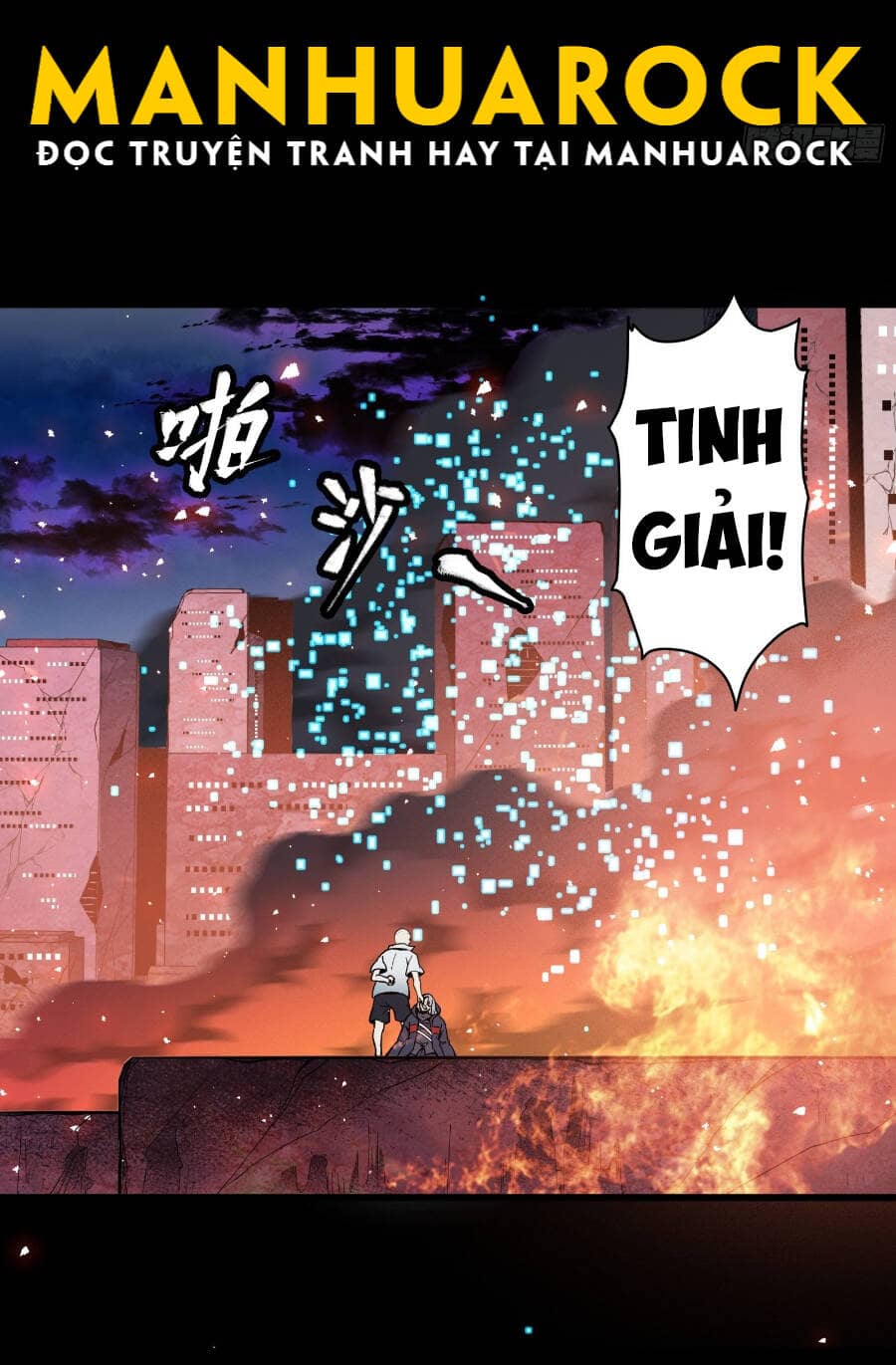 Tinh Giáp Hồn Tướng - Chương 43 - ảnh 3