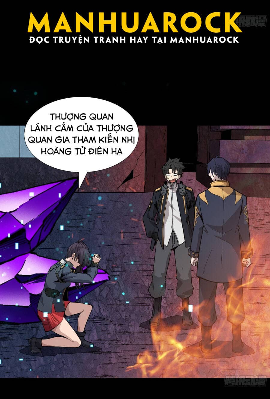 Tinh Giáp Hồn Tướng - Chương 44 - ảnh 19