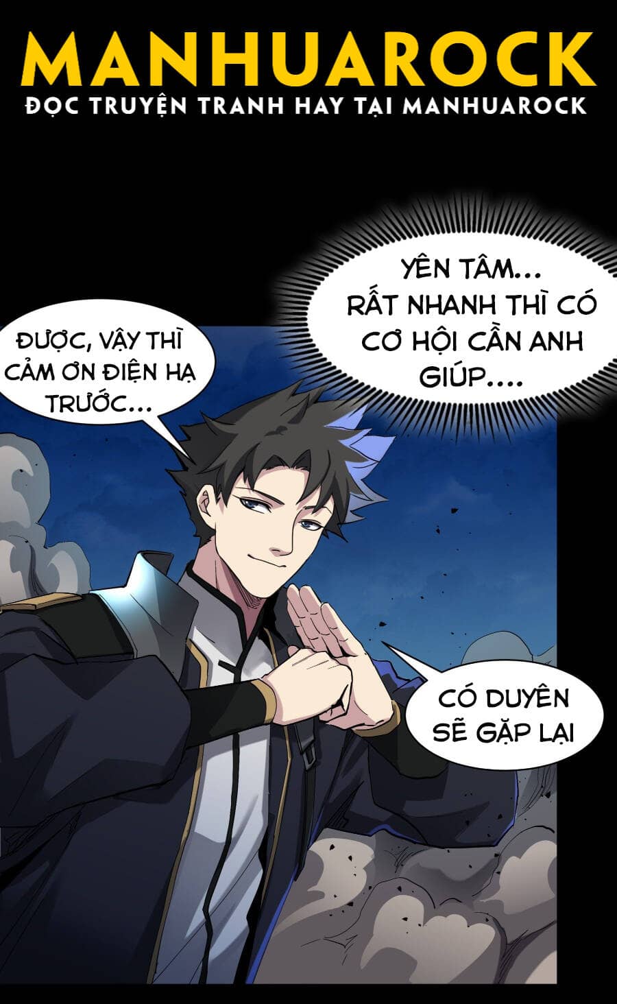 Tinh Giáp Hồn Tướng - Chương 45 - ảnh 25