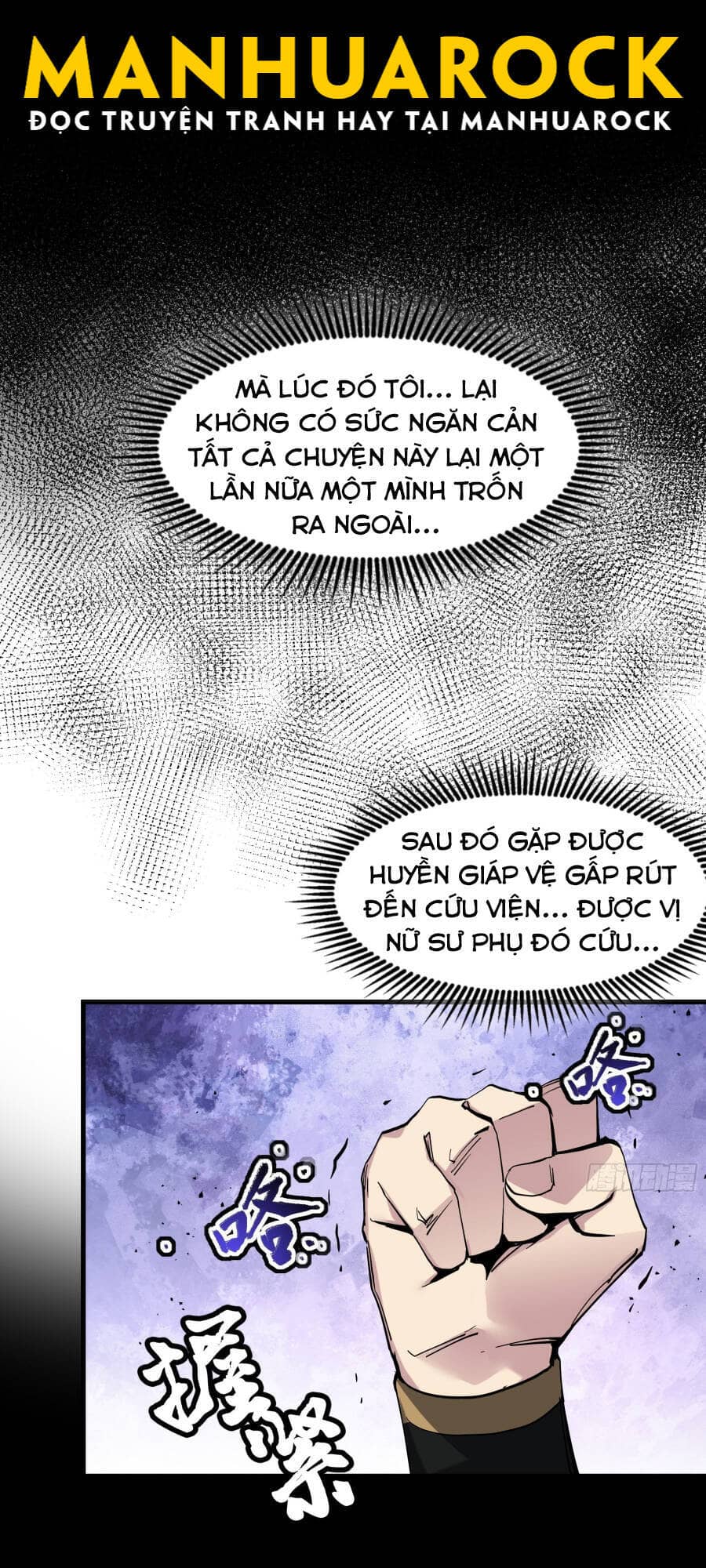 Tinh Giáp Hồn Tướng - Chương 45 - ảnh 31