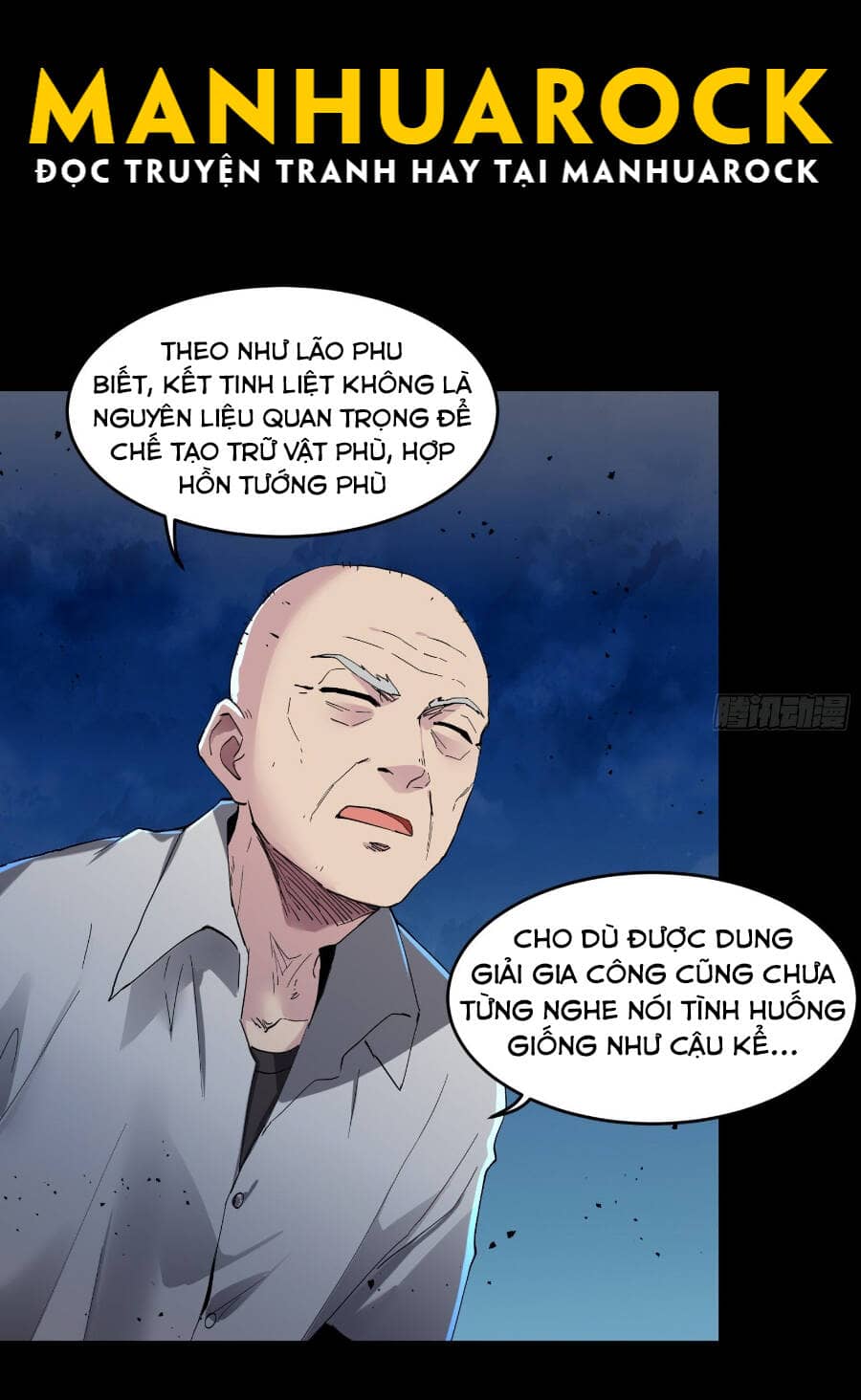 Tinh Giáp Hồn Tướng - Chương 46 - ảnh 37