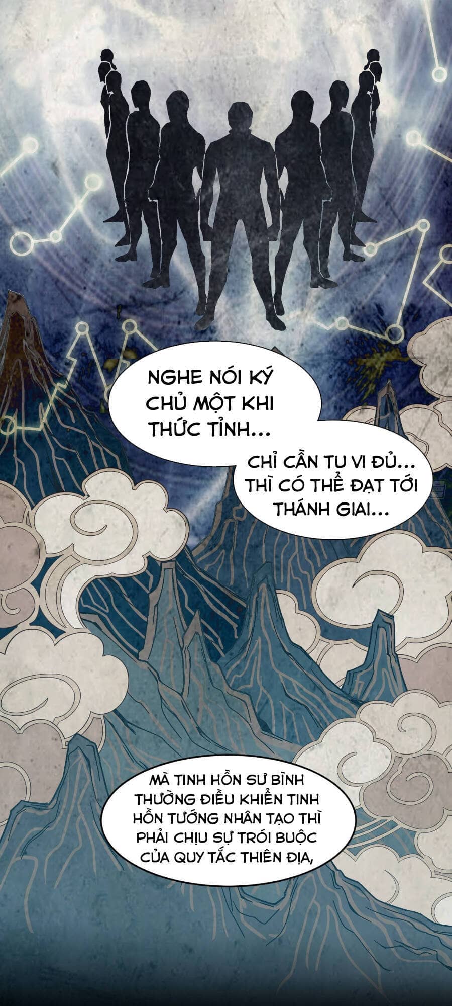 Tinh Giáp Hồn Tướng - Chương 46 - ảnh 4