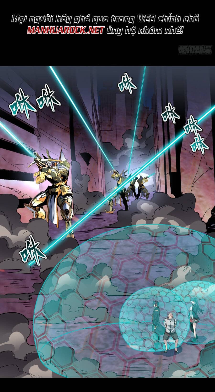 Tinh Giáp Hồn Tướng - Chương 49 - ảnh 13