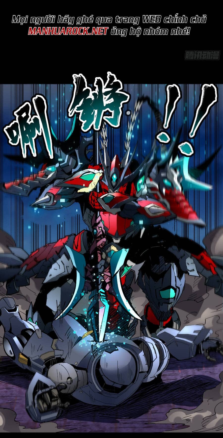Tinh Giáp Hồn Tướng - Chương 49 - ảnh 6