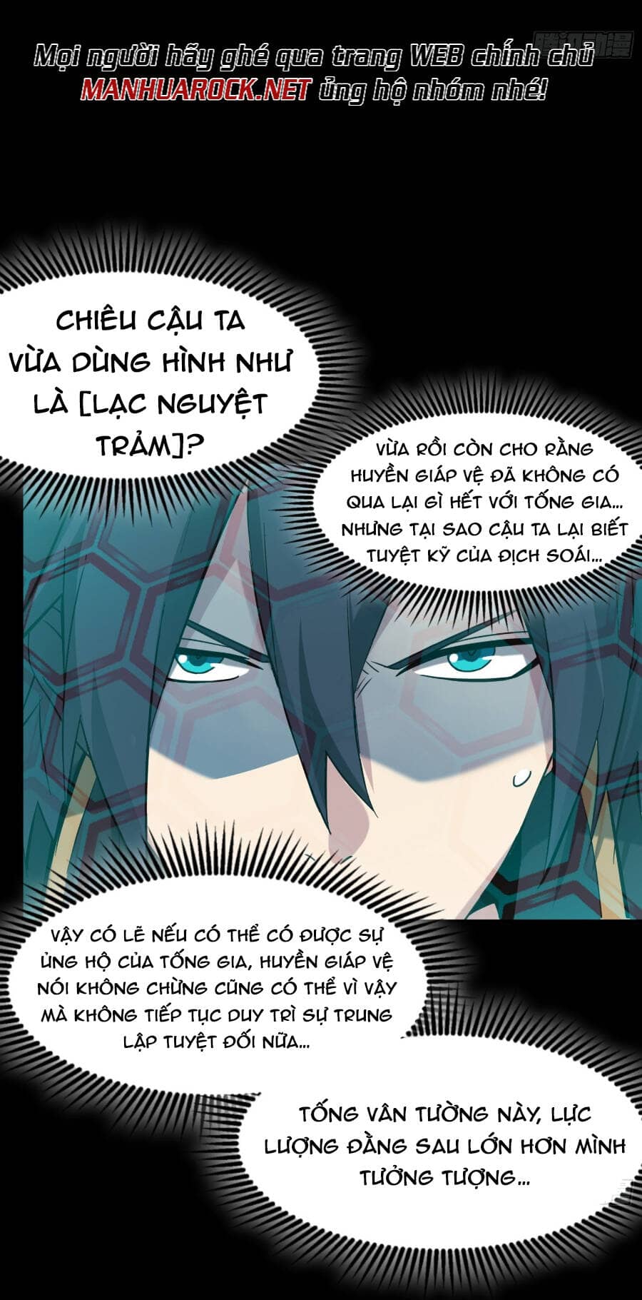 Tinh Giáp Hồn Tướng - Chương 49 - ảnh 7