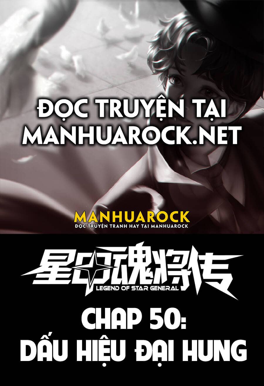 Tinh Giáp Hồn Tướng - Chương 50 - ảnh 1