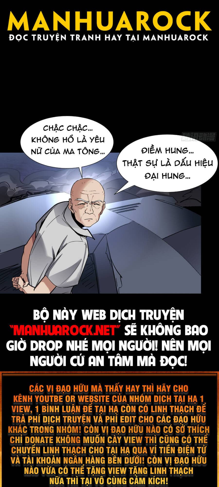 Tinh Giáp Hồn Tướng - Chương 50 - ảnh 36