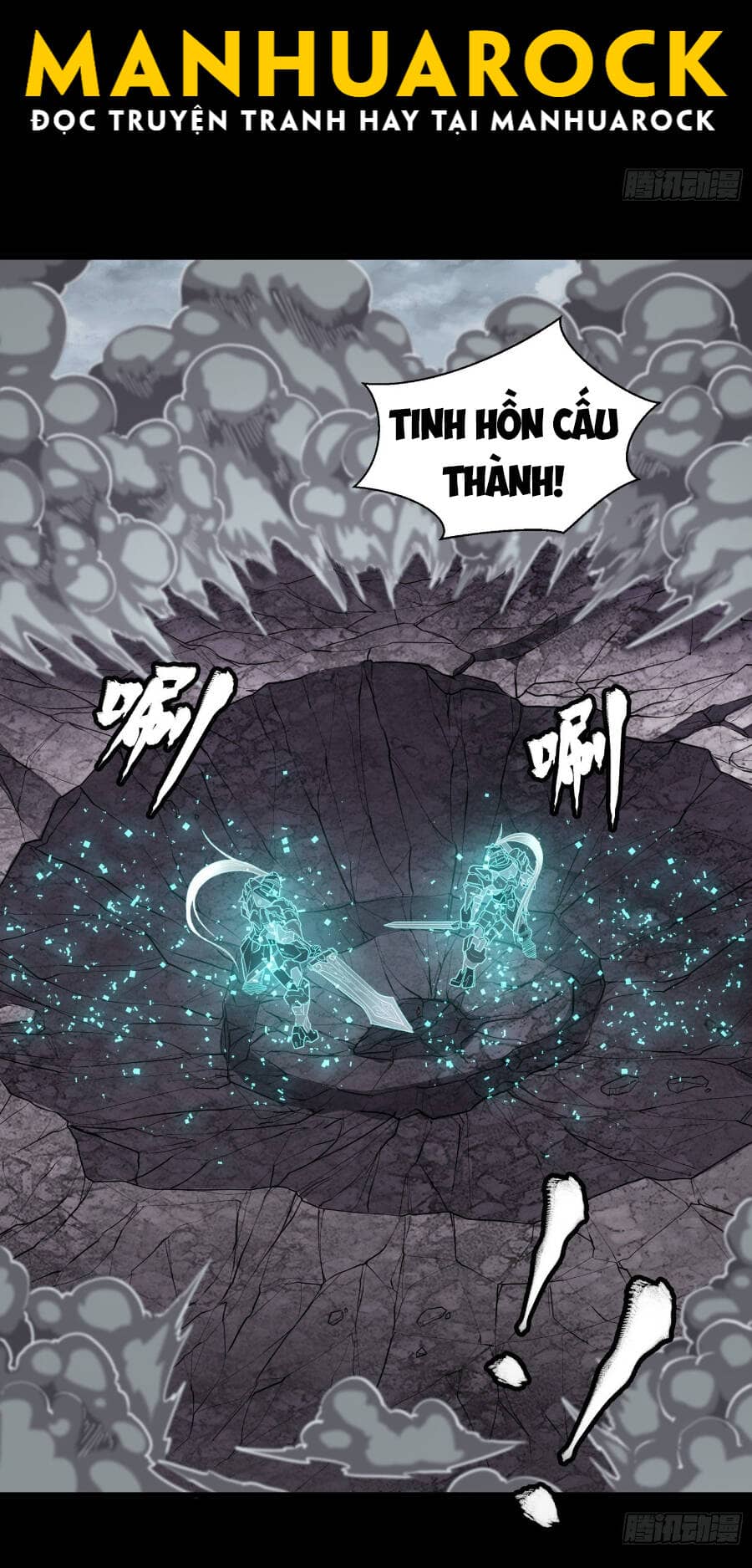 Tinh Giáp Hồn Tướng - Chương 55 - ảnh 34