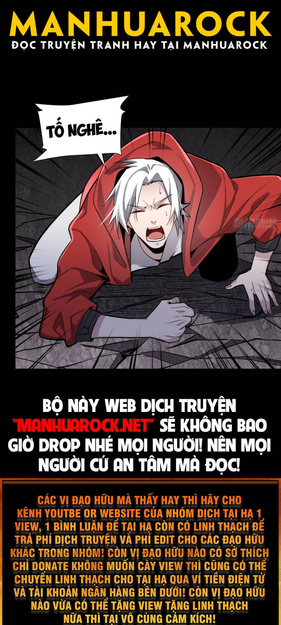 Tinh Giáp Hồn Tướng - Chương 55 - ảnh 48