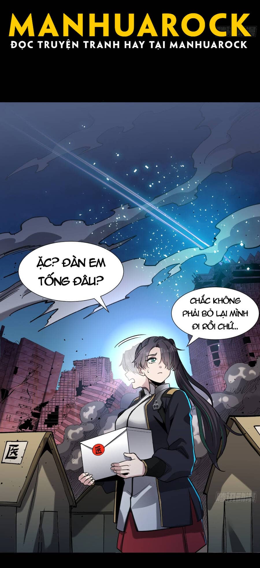 Tinh Giáp Hồn Tướng - Chương 58 - ảnh 63