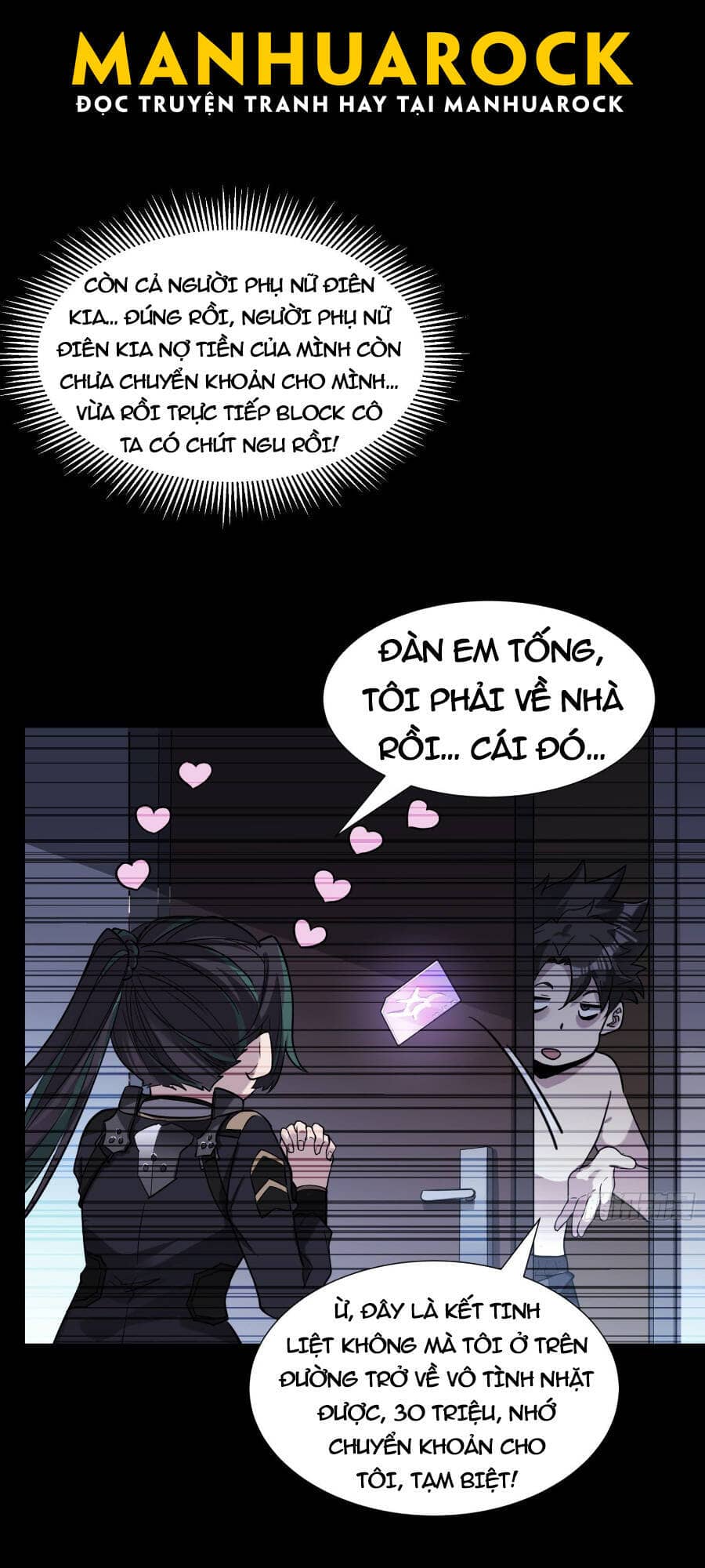 Tinh Giáp Hồn Tướng - Chương 59 - ảnh 50