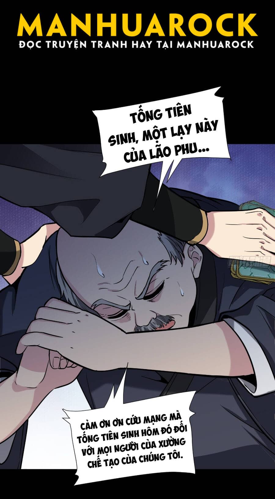 Tinh Giáp Hồn Tướng - Chương 60 - ảnh 15