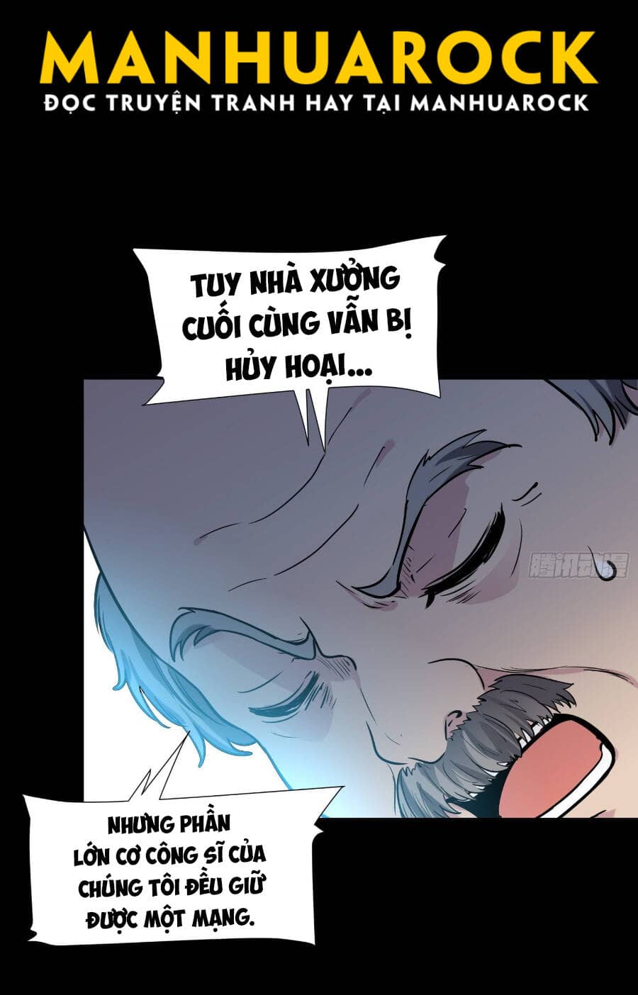 Tinh Giáp Hồn Tướng - Chương 60 - ảnh 18