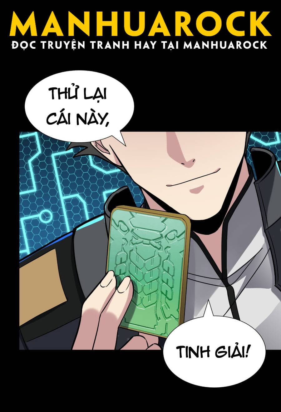 Tinh Giáp Hồn Tướng - Chương 61 - ảnh 4