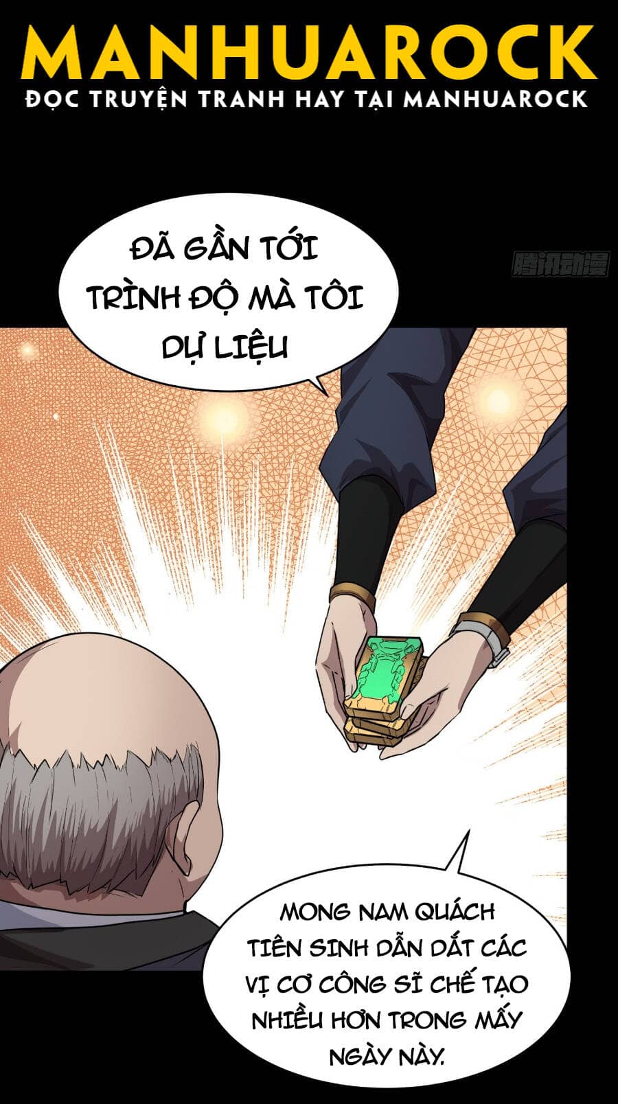 Tinh Giáp Hồn Tướng - Chương 61 - ảnh 48