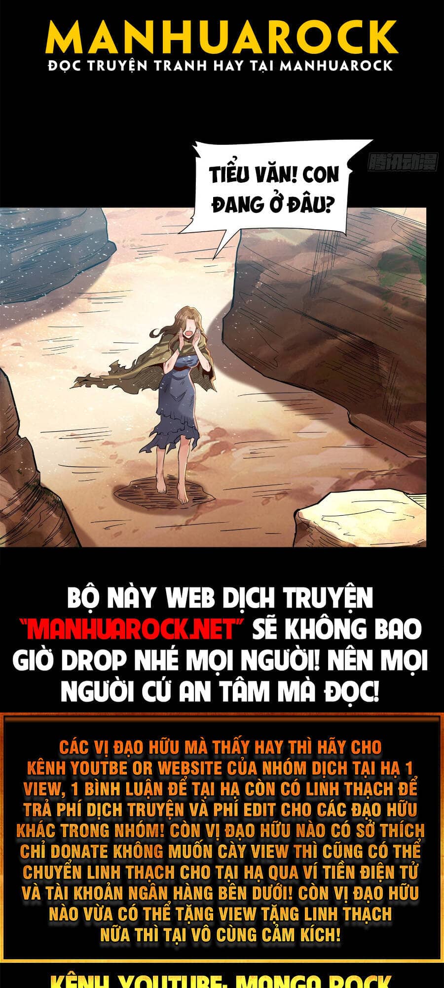 Tinh Giáp Hồn Tướng - Chương 62 - ảnh 48