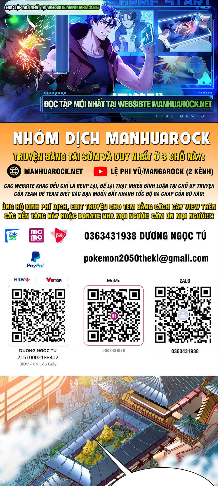 Tinh Giáp Hồn Tướng - Chương 64 - ảnh 1