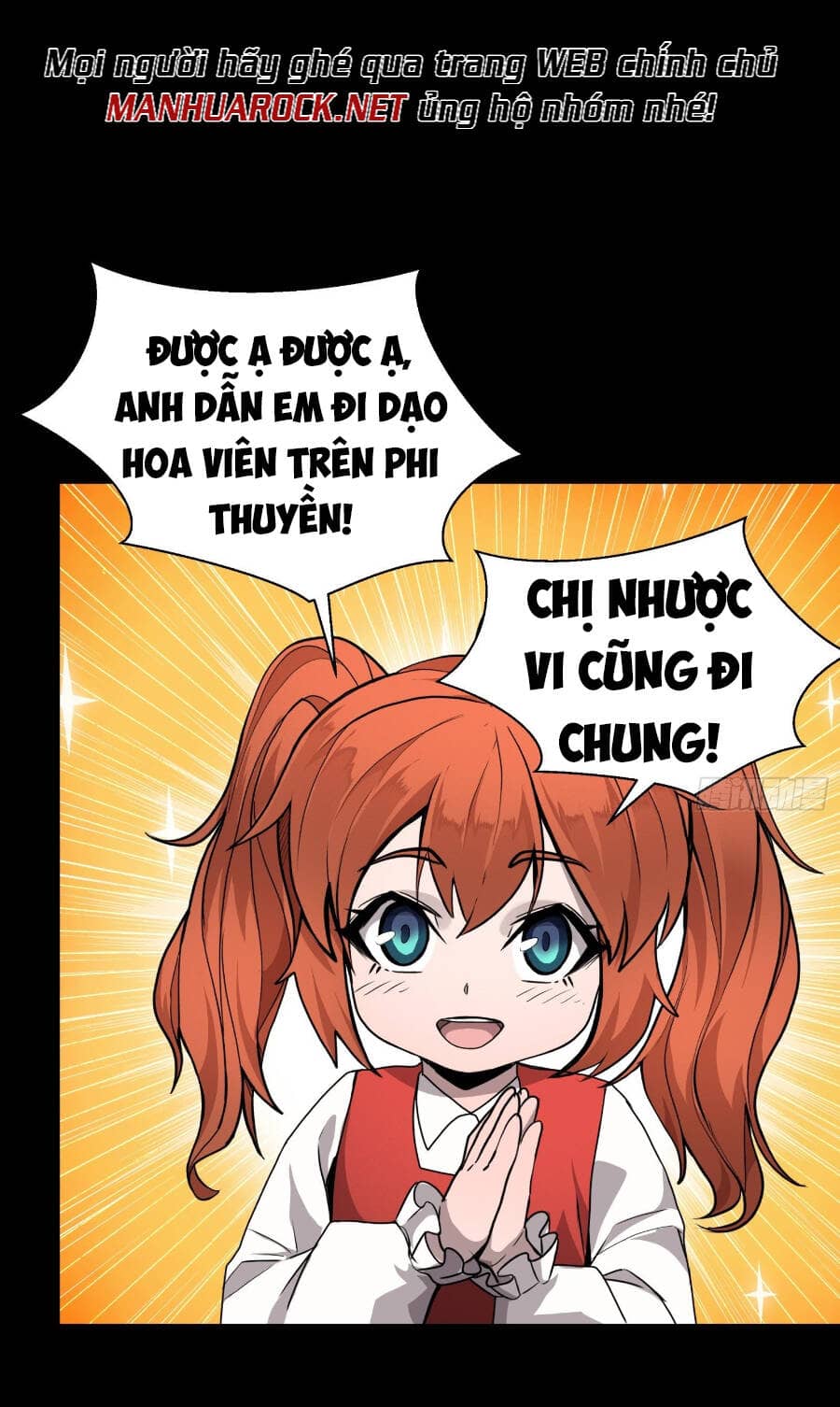 Tinh Giáp Hồn Tướng - Chương 65 - ảnh 43