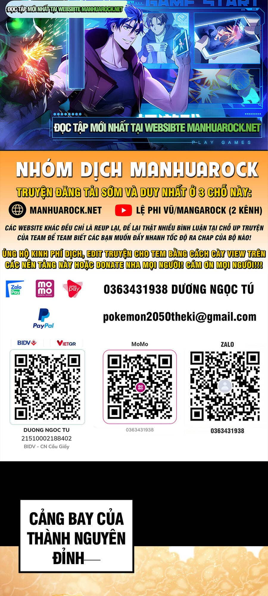 Tinh Giáp Hồn Tướng - Chương 68 - ảnh 1