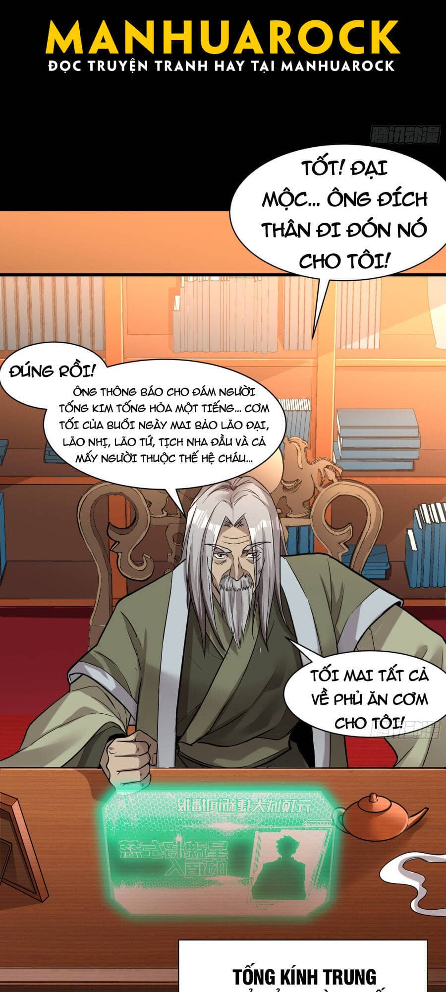Tinh Giáp Hồn Tướng - Chương 68 - ảnh 39