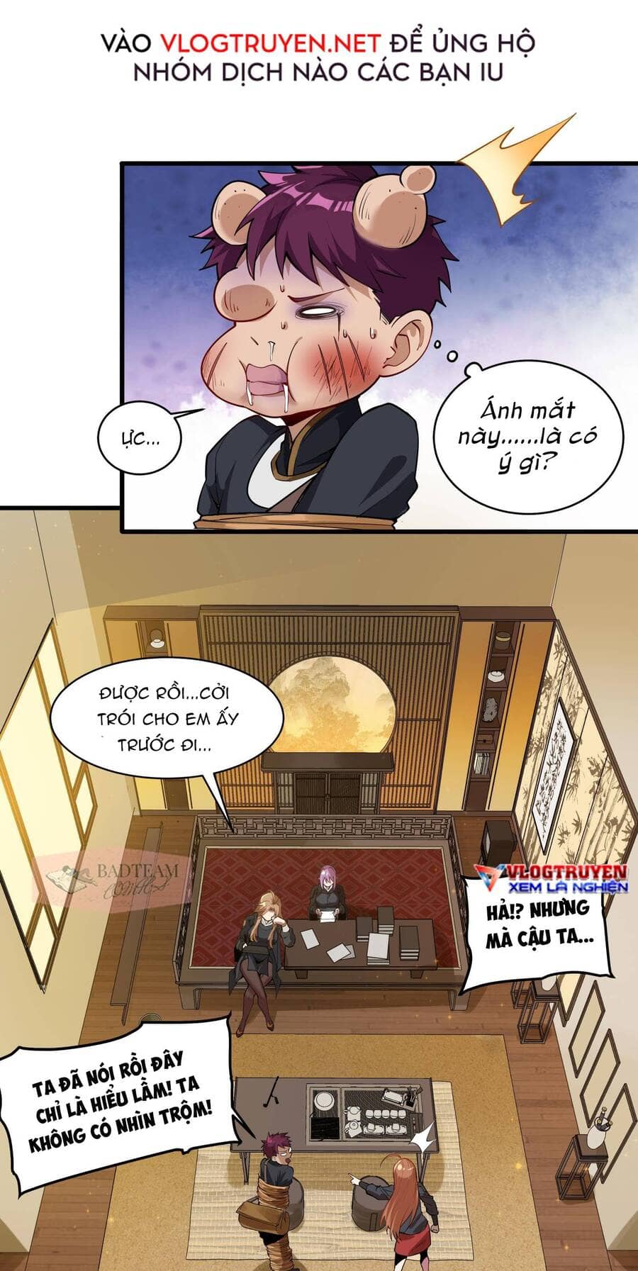 Tinh Giáp Hồn Tướng - Chương 6 - ảnh 6