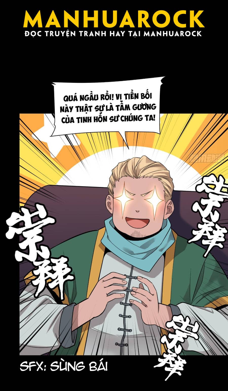 Tinh Giáp Hồn Tướng - Chương 69 - ảnh 57
