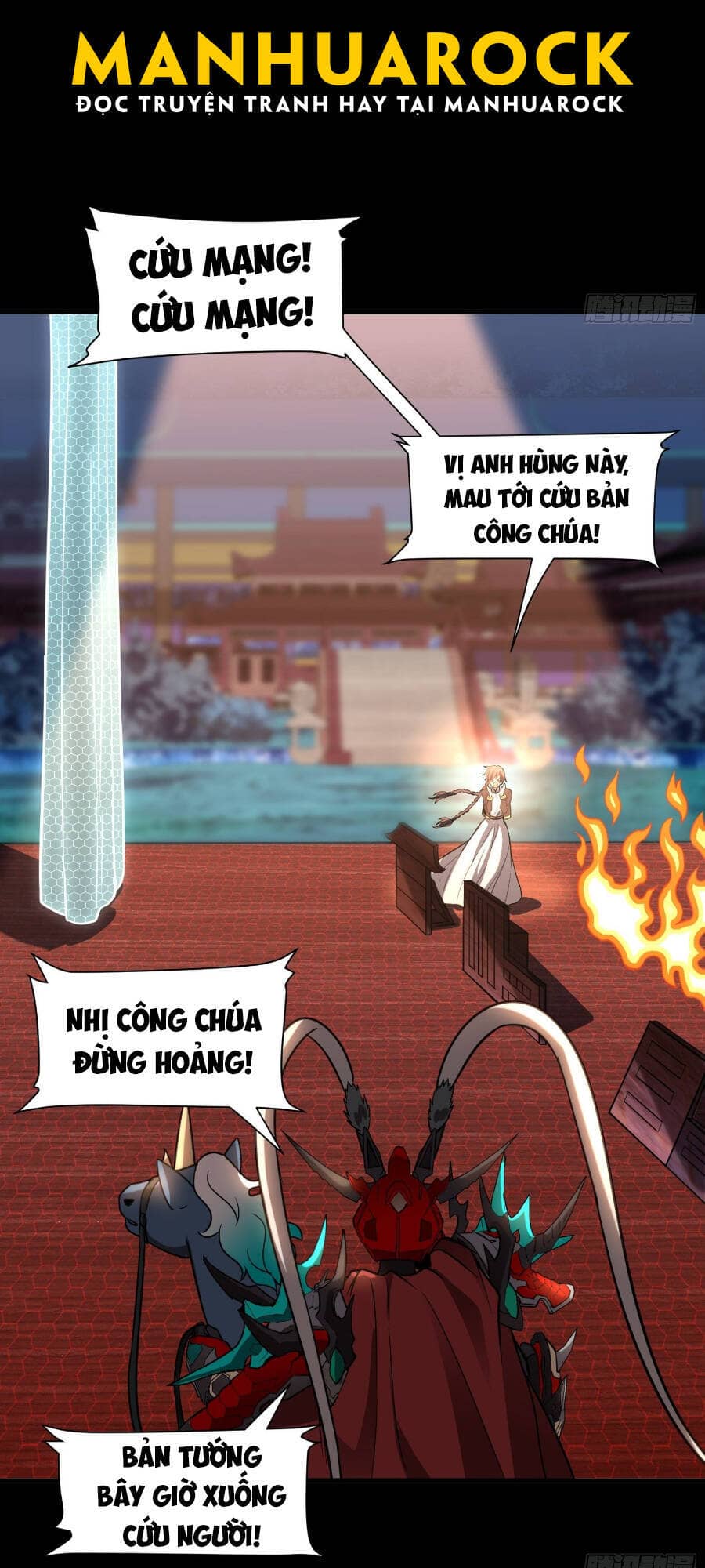 Tinh Giáp Hồn Tướng - Chương 69 - ảnh 60