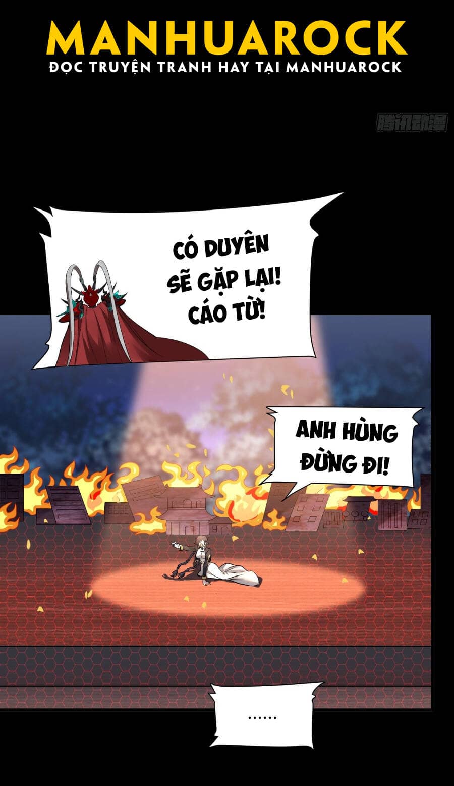 Tinh Giáp Hồn Tướng - Chương 69 - ảnh 71