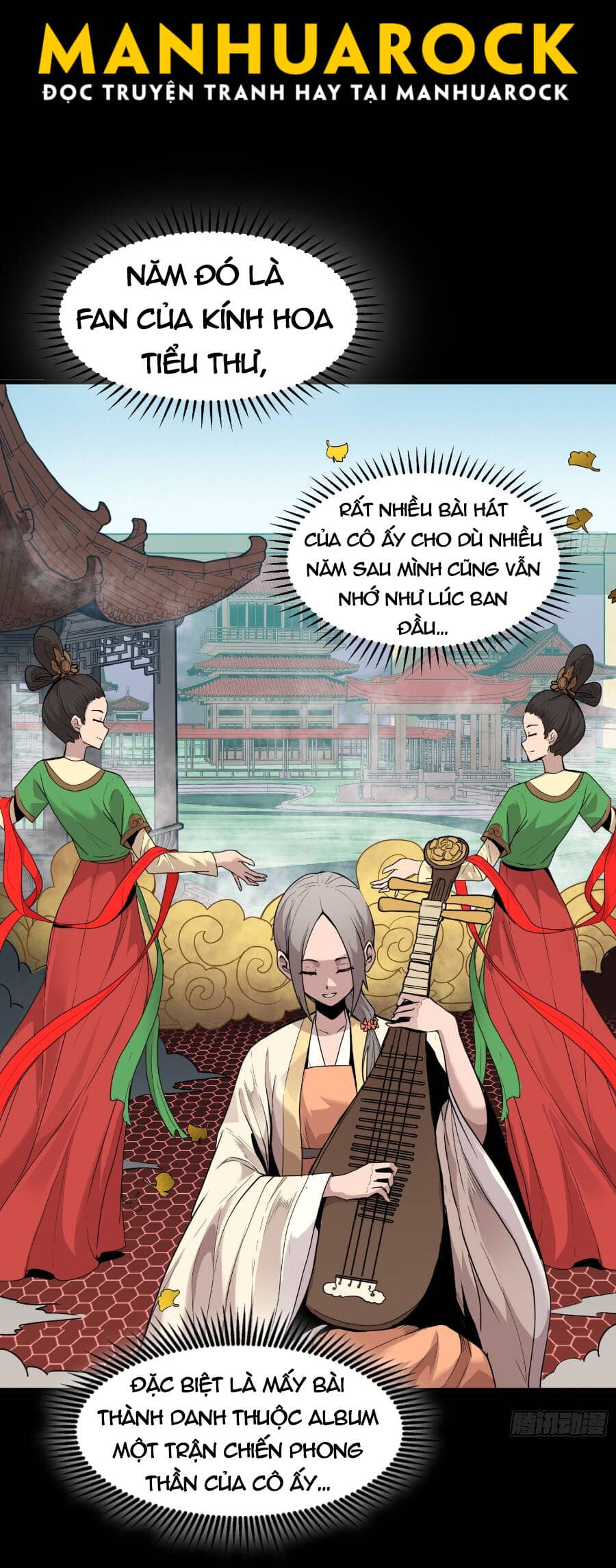 Tinh Giáp Hồn Tướng - Chương 70 - ảnh 40