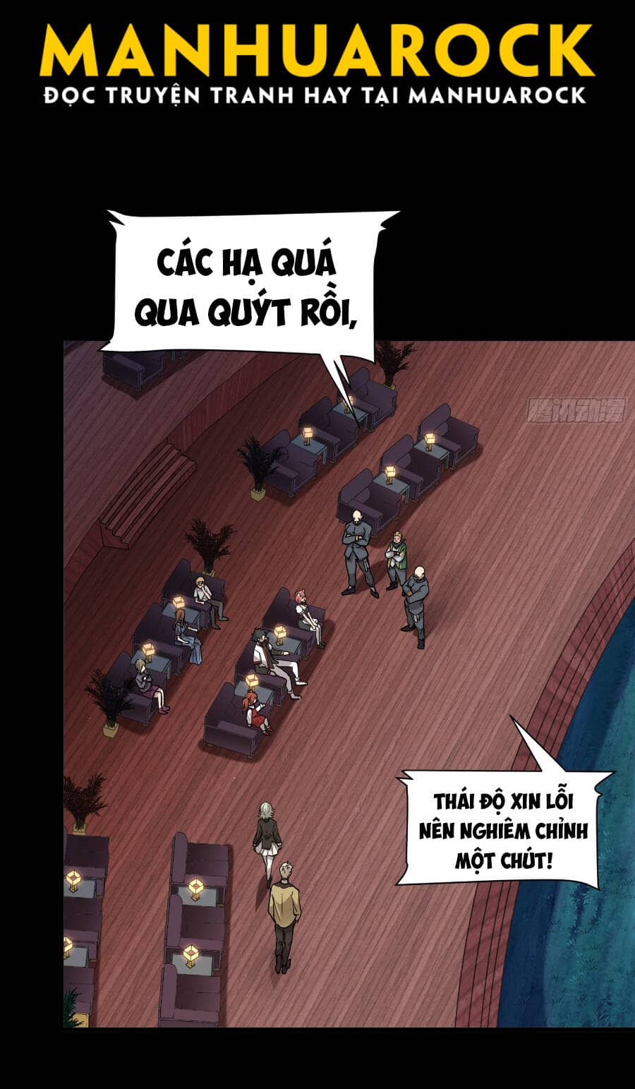 Tinh Giáp Hồn Tướng - Chương 70 - ảnh 8