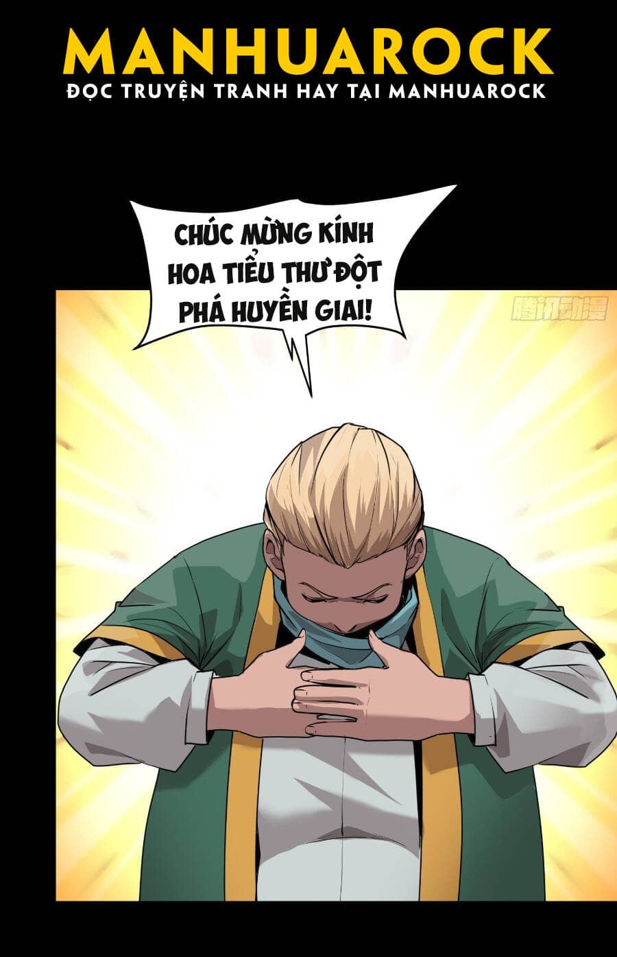 Tinh Giáp Hồn Tướng - Chương 71 - ảnh 16