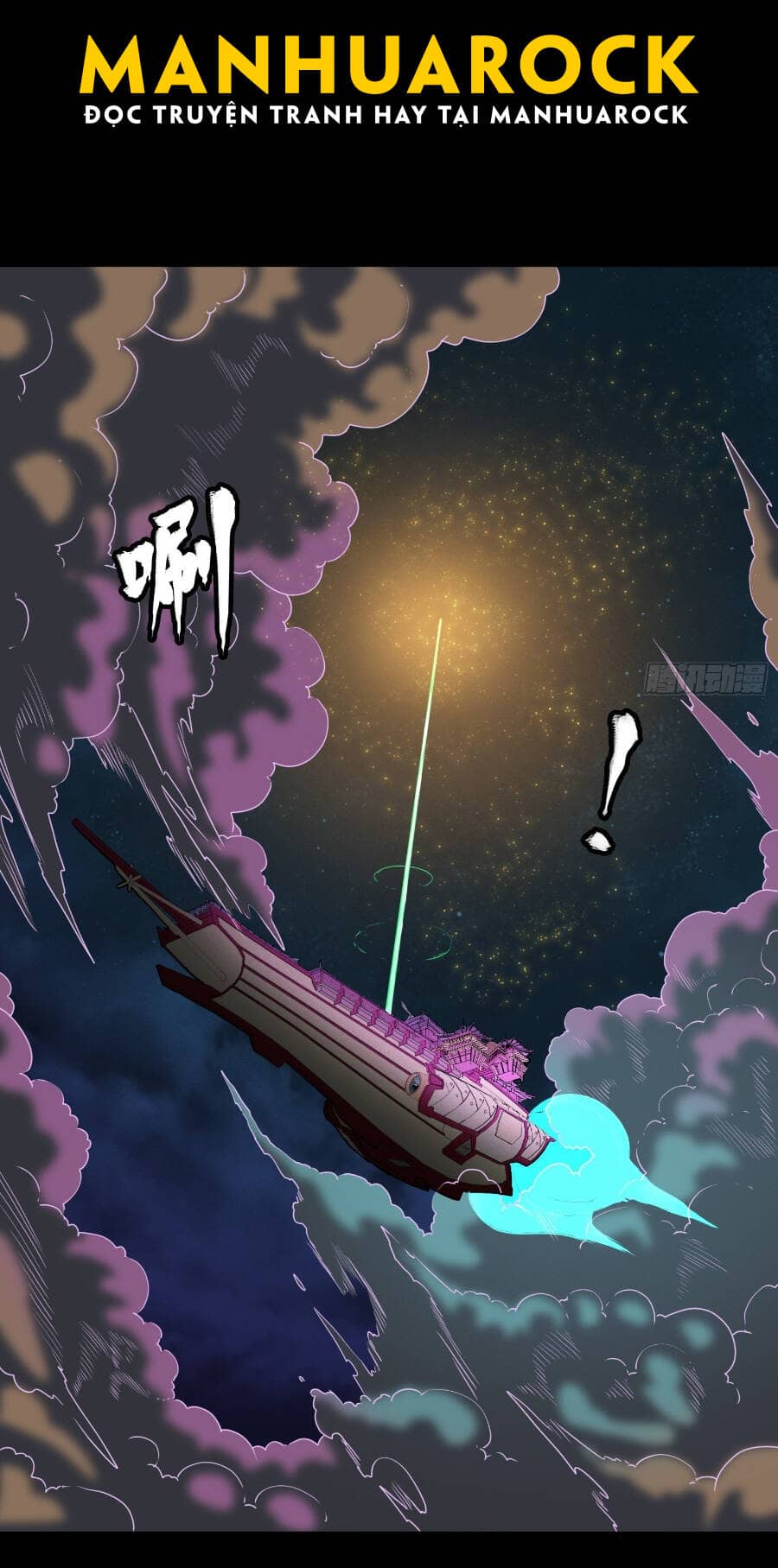 Tinh Giáp Hồn Tướng - Chương 71 - ảnh 8