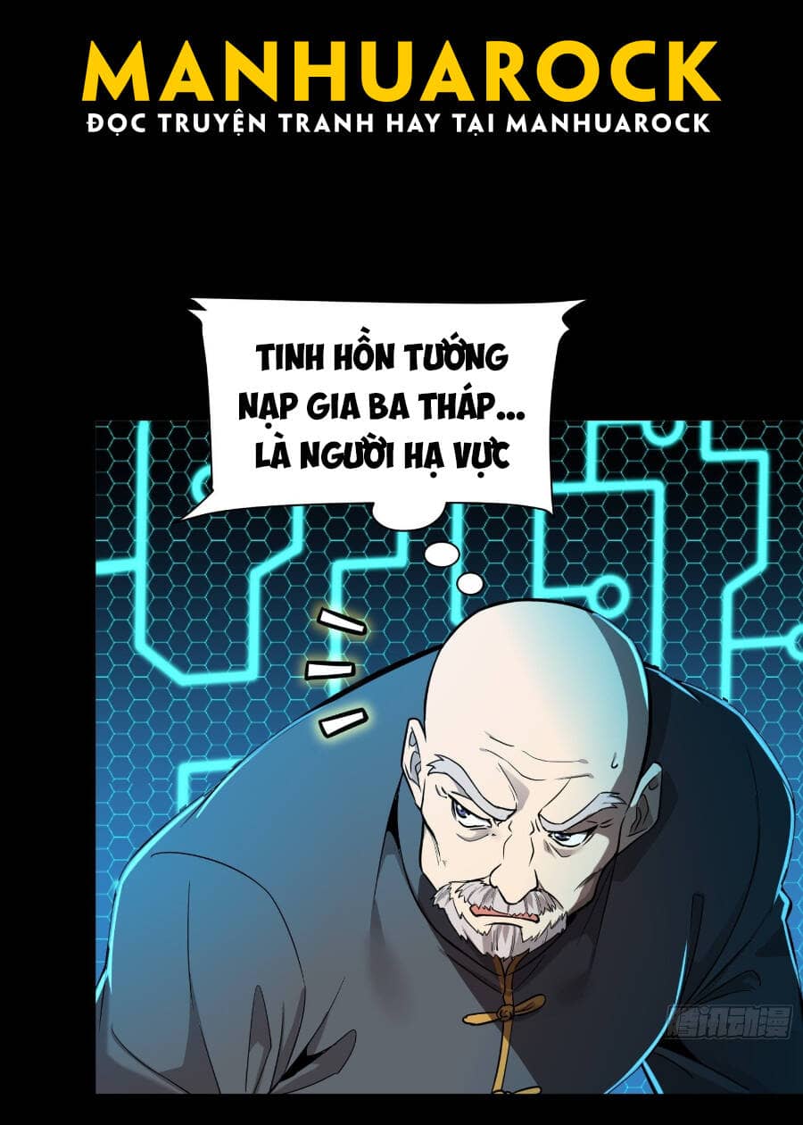 Tinh Giáp Hồn Tướng - Chương 72 - ảnh 47