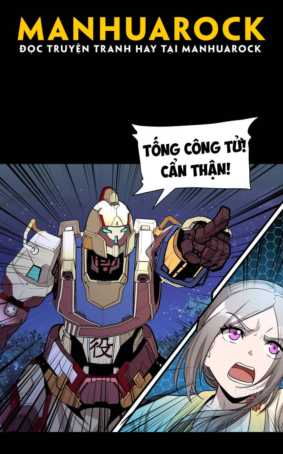 Tinh Giáp Hồn Tướng - Chương 76 - ảnh 13