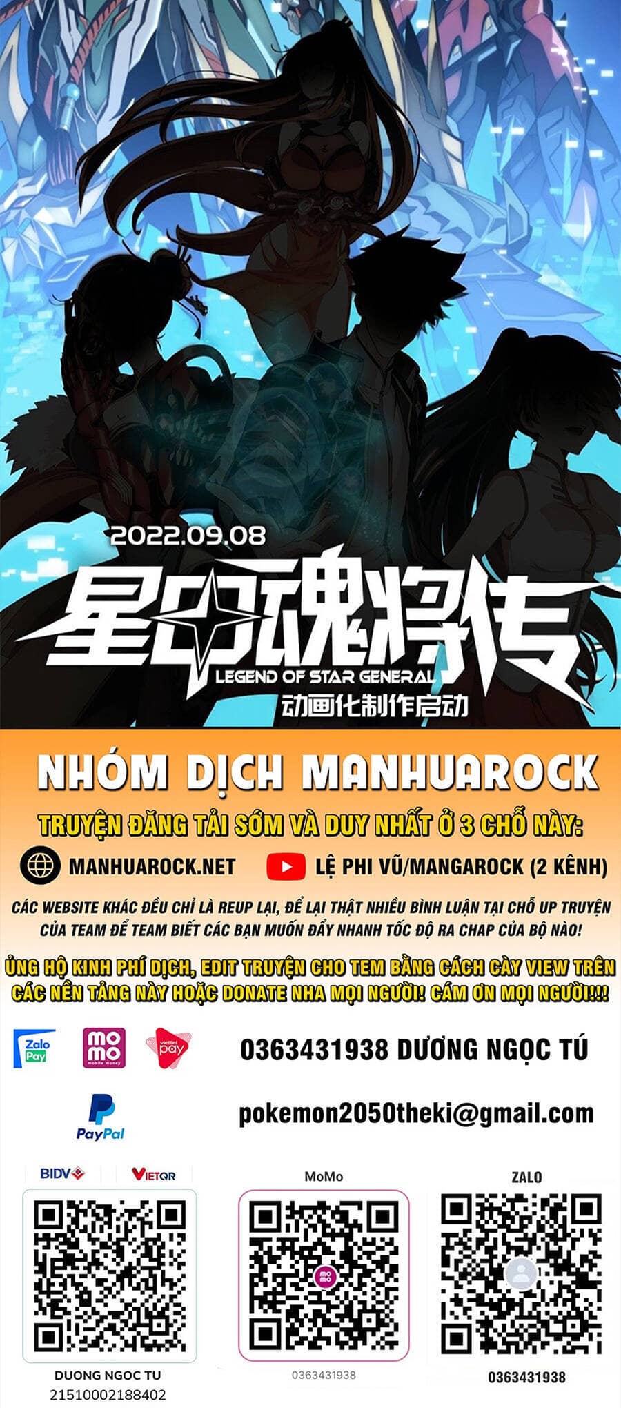 Tinh Giáp Hồn Tướng - Chương 76 - ảnh 56