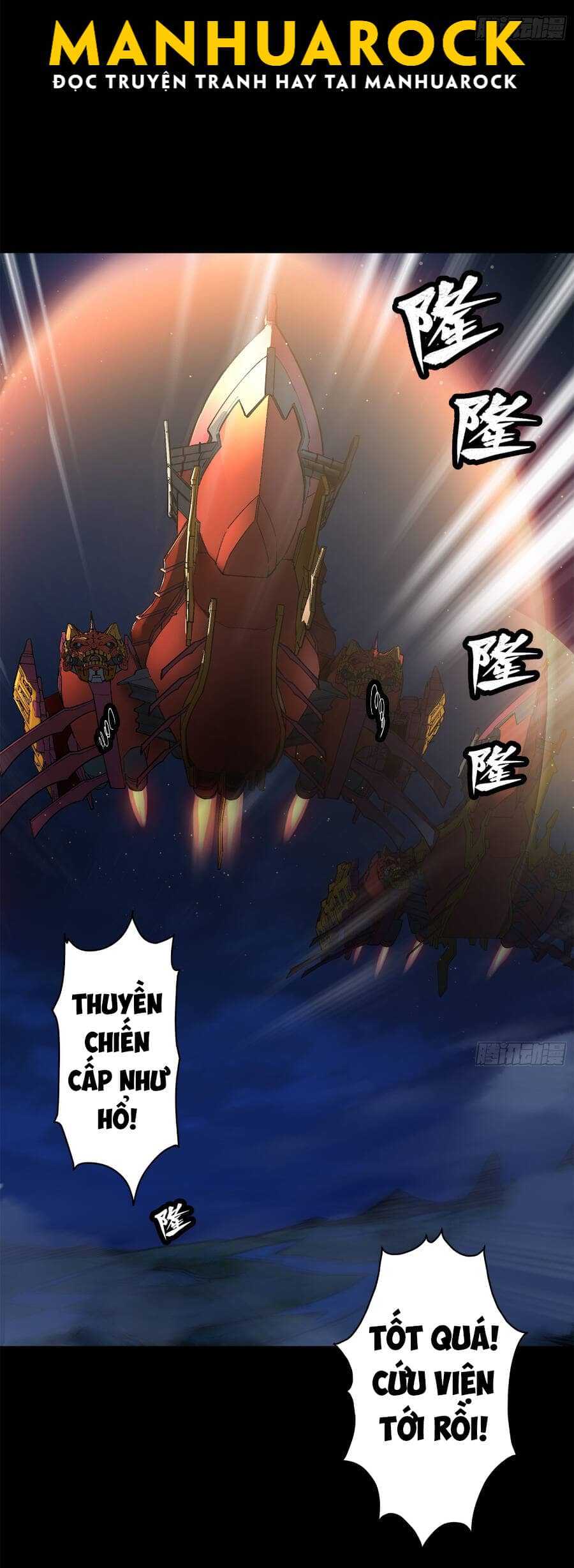 Tinh Giáp Hồn Tướng - Chương 77 - ảnh 58