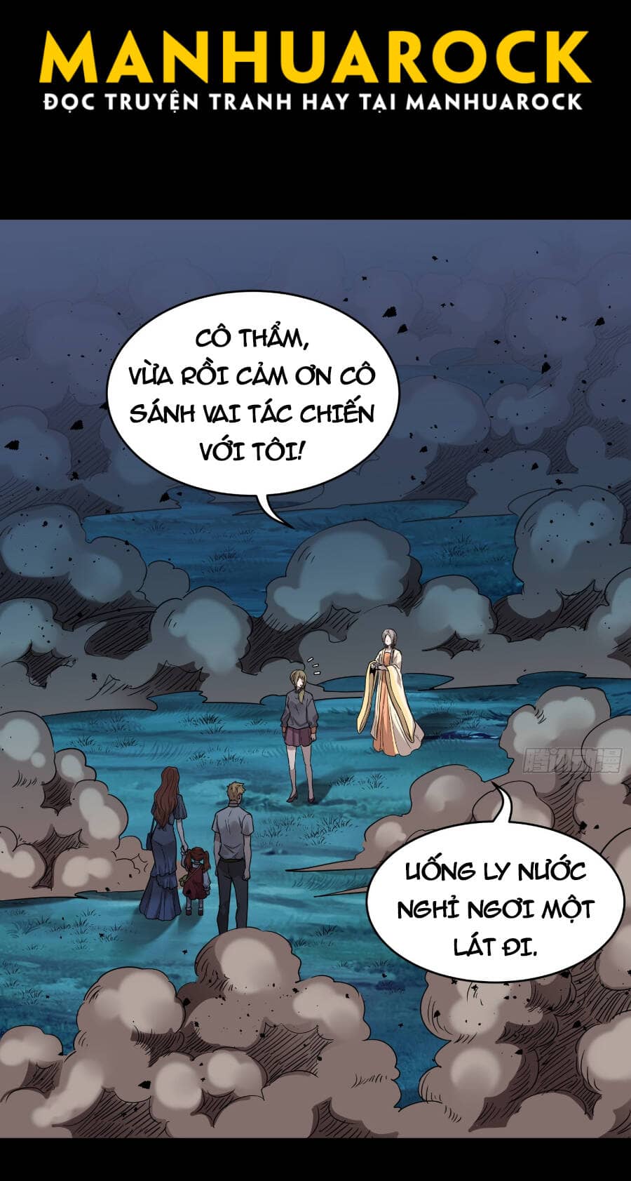 Tinh Giáp Hồn Tướng - Chương 78 - ảnh 34