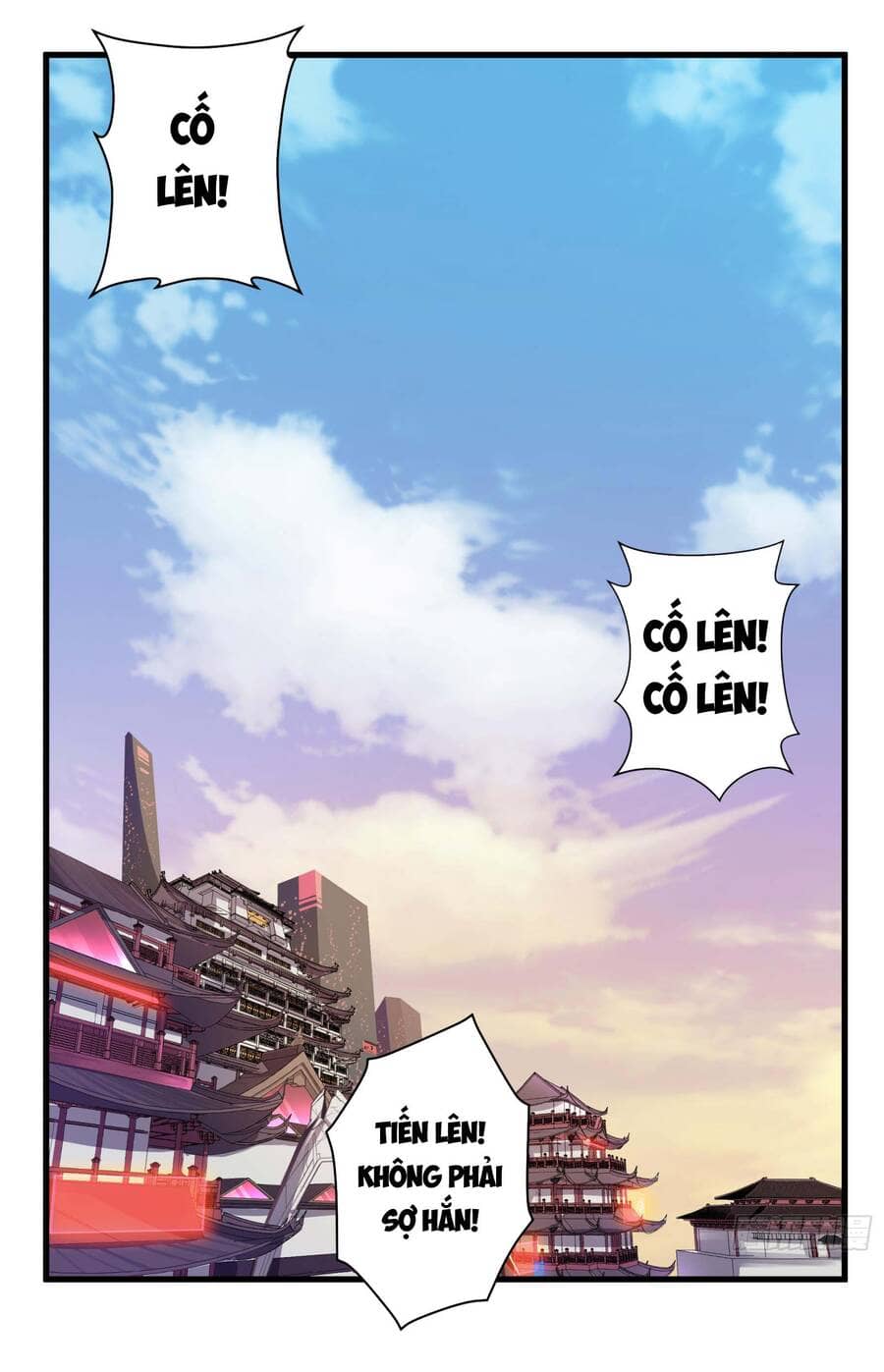 Tinh Giáp Hồn Tướng - Chương 7 - ảnh 31